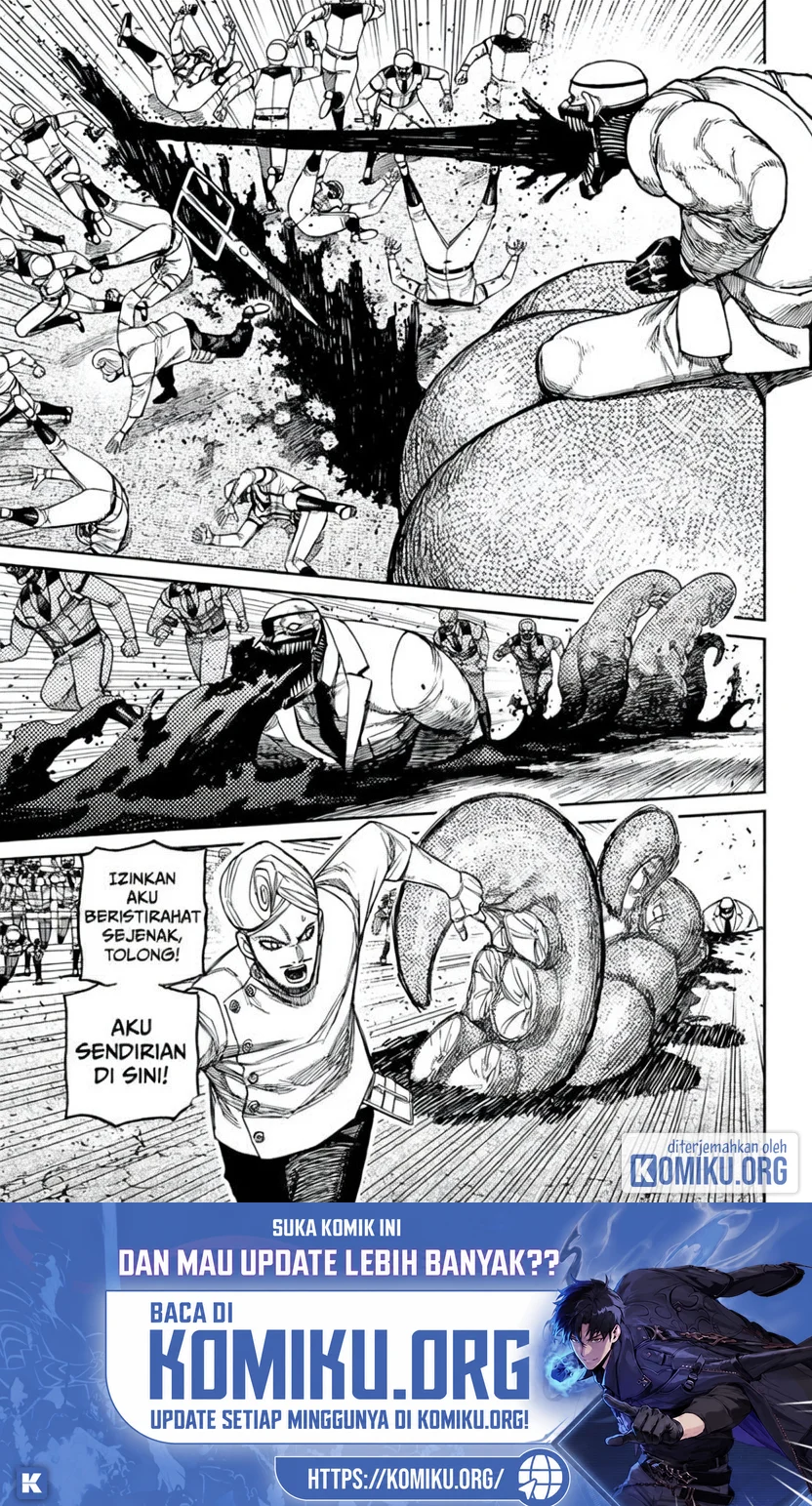 DANDADAN Chapter 245 Gambar 15