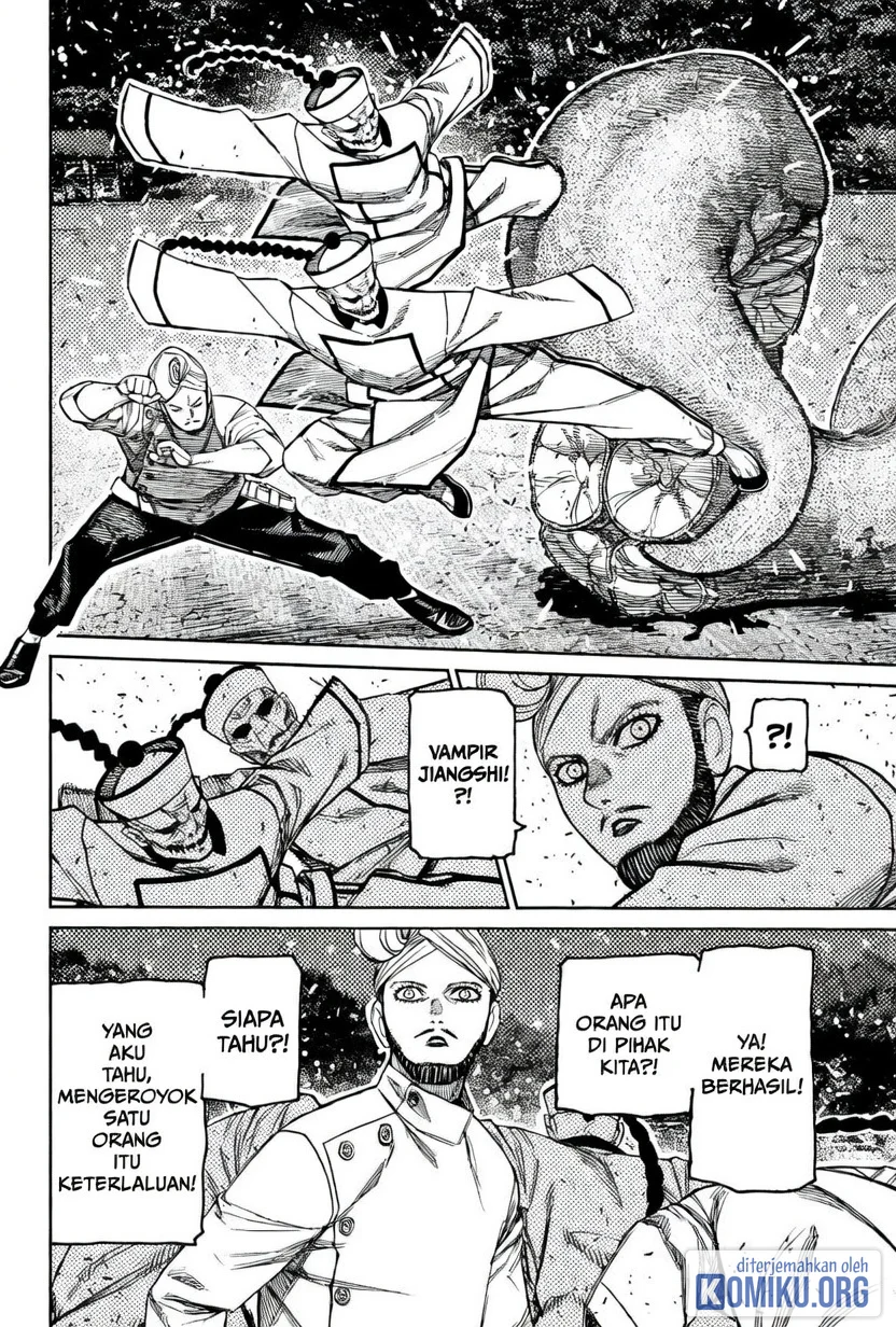 DANDADAN Chapter 245 Gambar 16