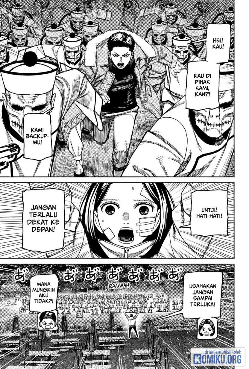 DANDADAN Chapter 245 Gambar 17
