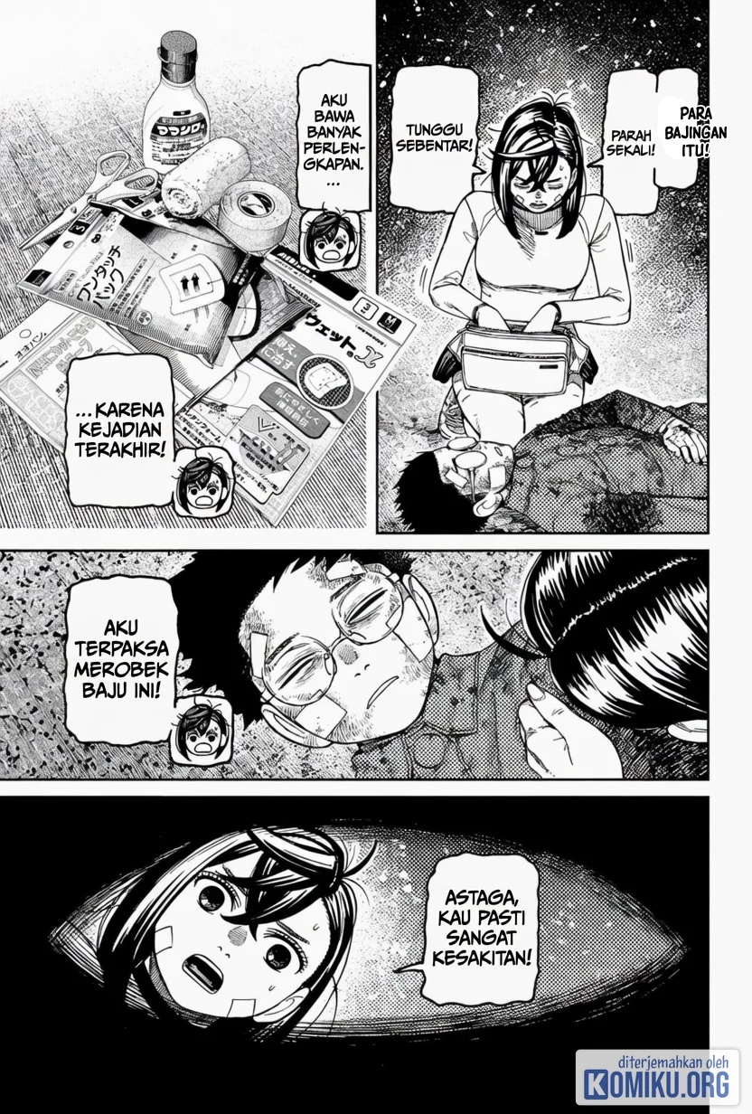 DANDADAN Chapter 245 Gambar 19