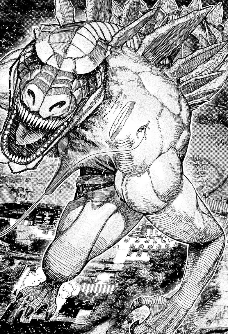 DANDADAN Chapter 246 Gambar 12
