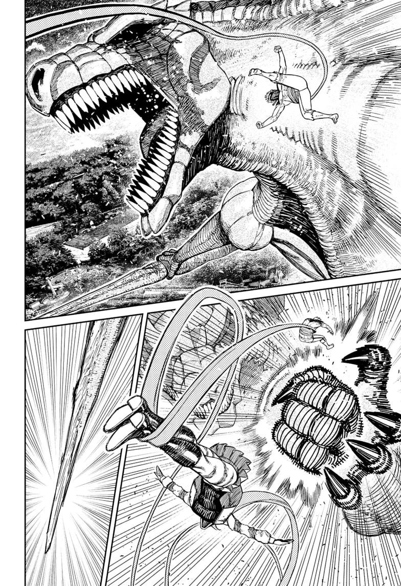 DANDADAN Chapter 246 Gambar 14