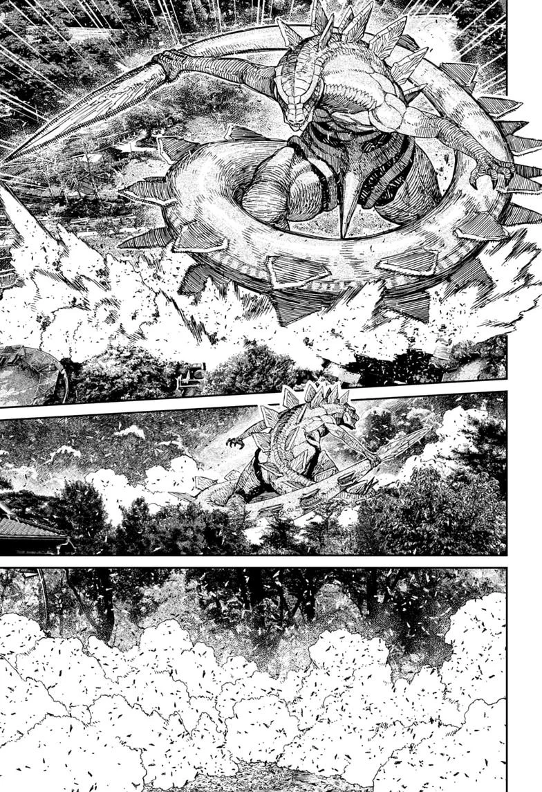 DANDADAN Chapter 246 Gambar 17