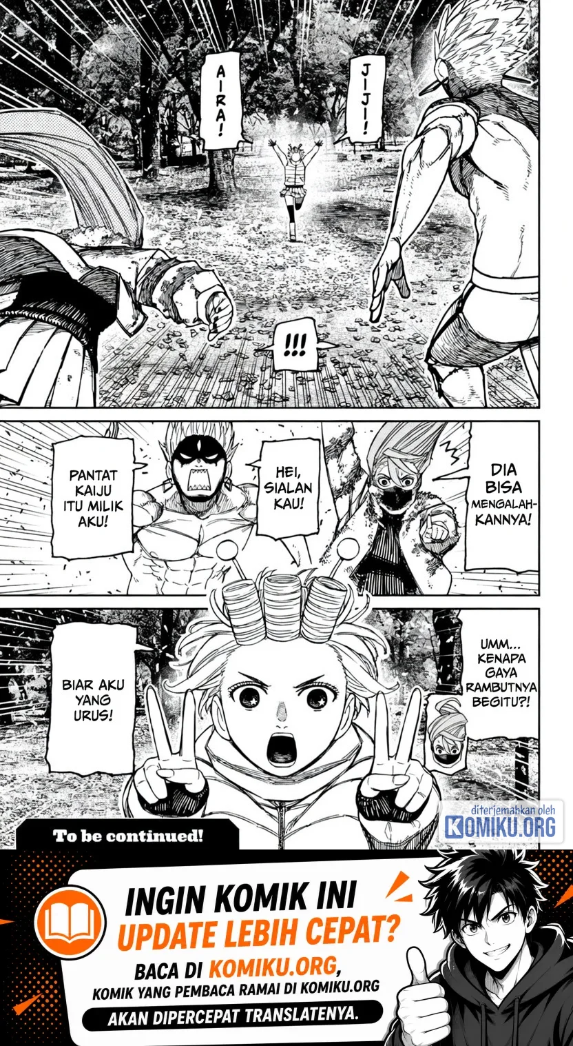 DANDADAN Chapter 246 Gambar 19