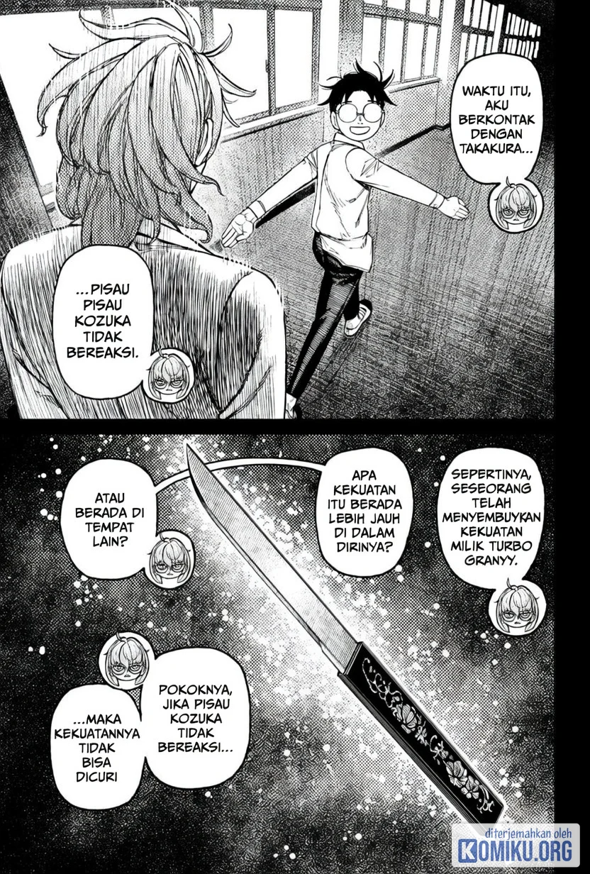 DANDADAN Chapter 246 Gambar 7