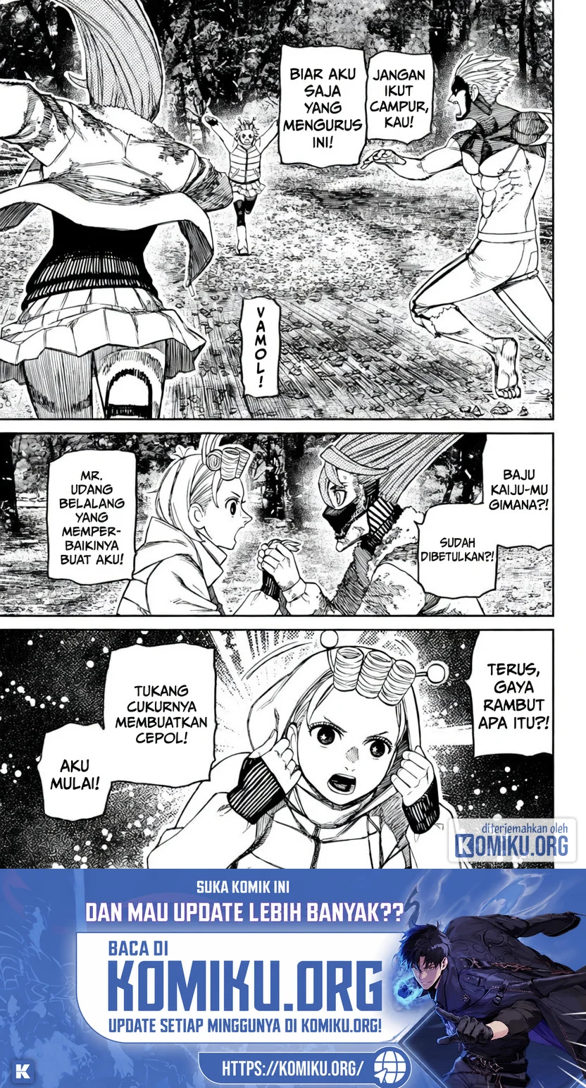DANDADAN Chapter 247 halaman 2