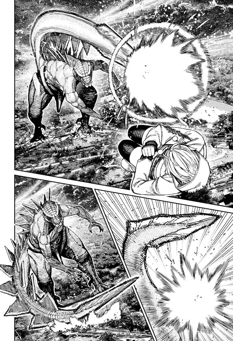 DANDADAN Chapter 247 Gambar 16