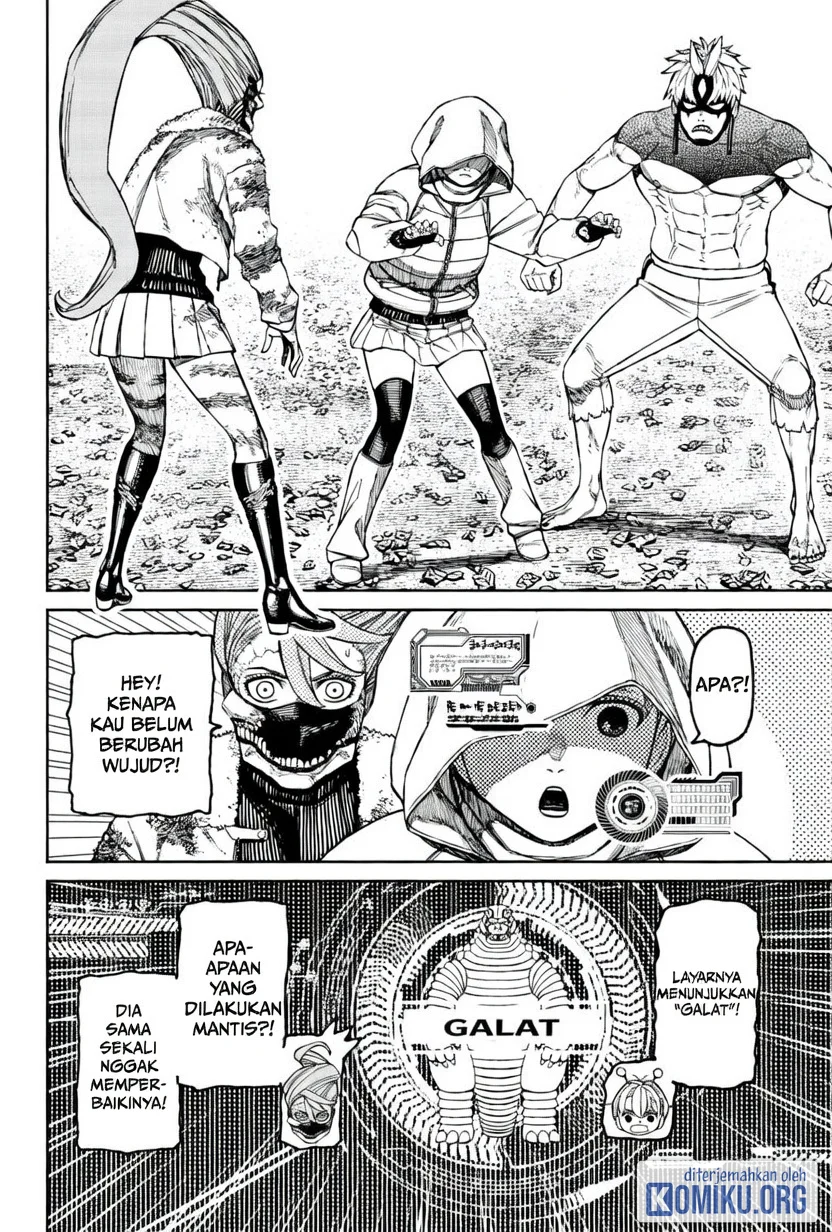 DANDADAN Chapter 247 halaman 3