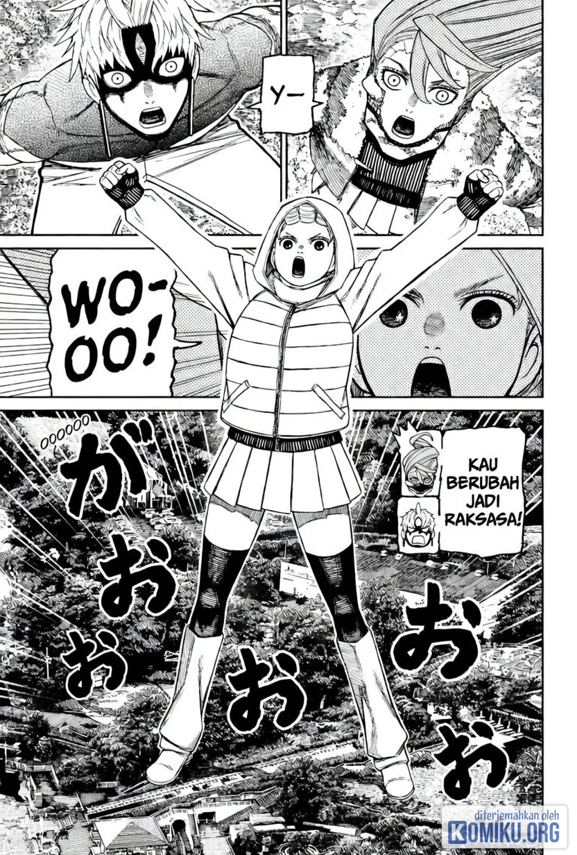 DANDADAN Chapter 247 halaman 6