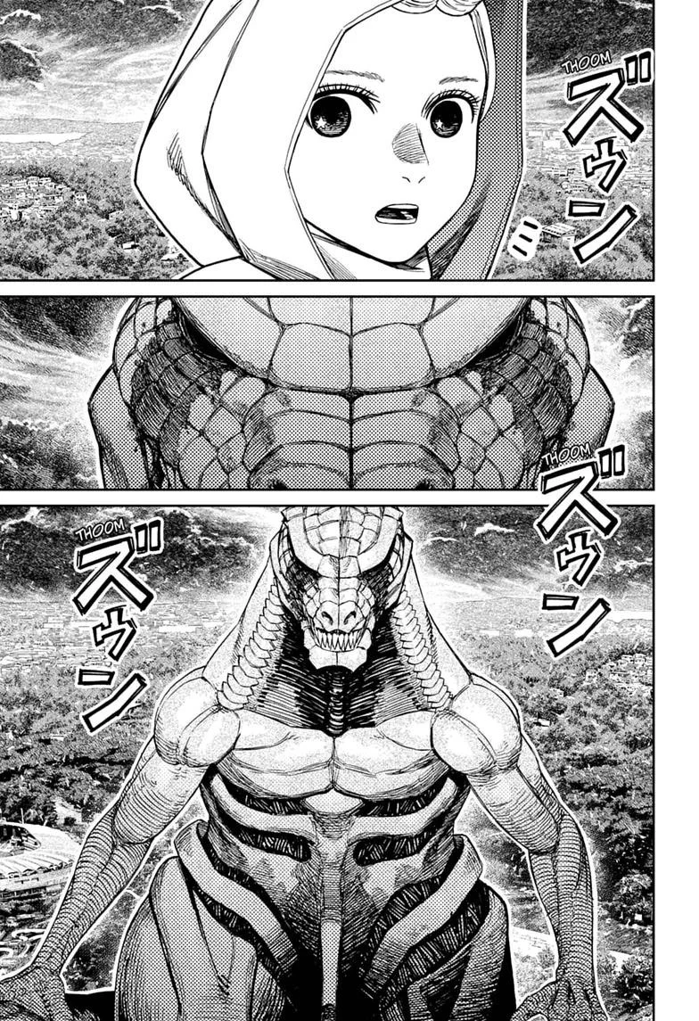 DANDADAN Chapter 247 halaman 8