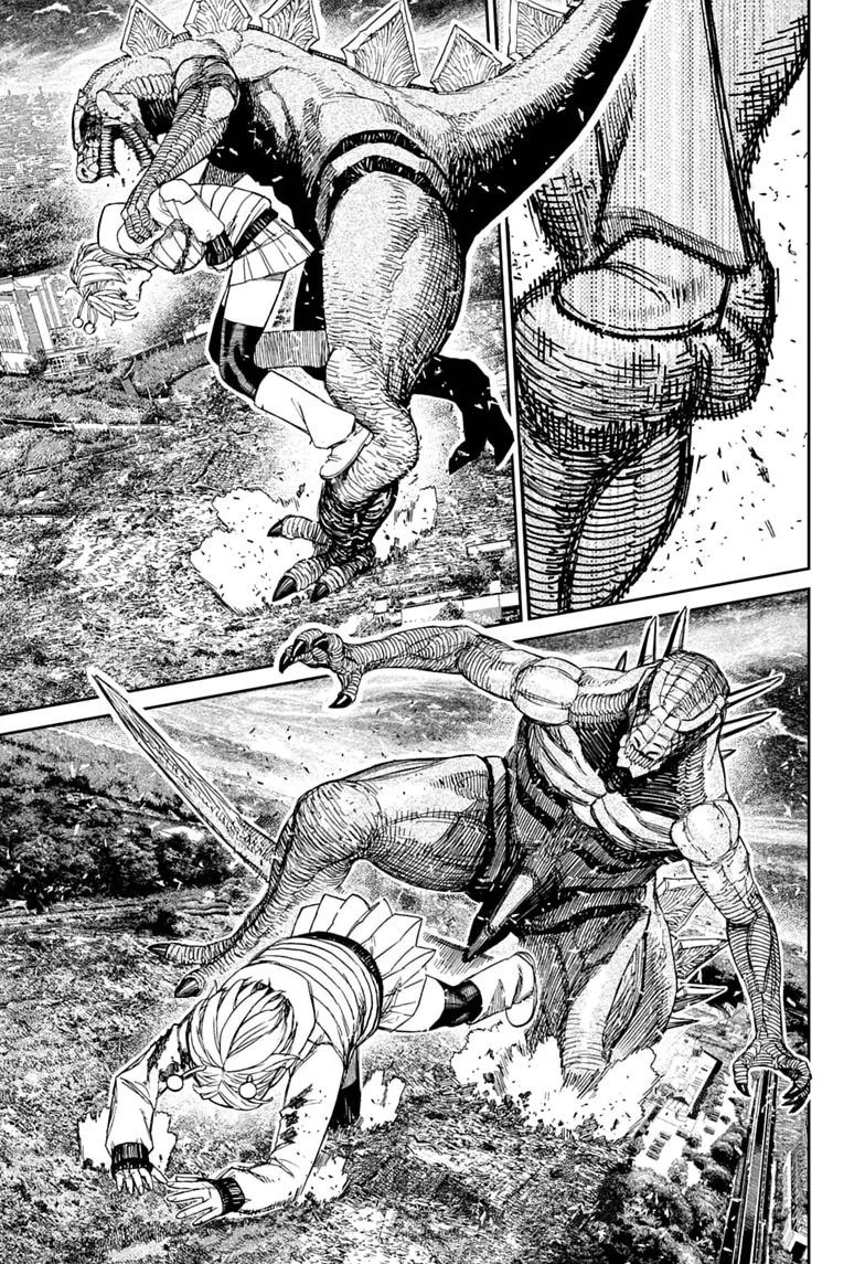 DANDADAN Chapter 248 halaman 12