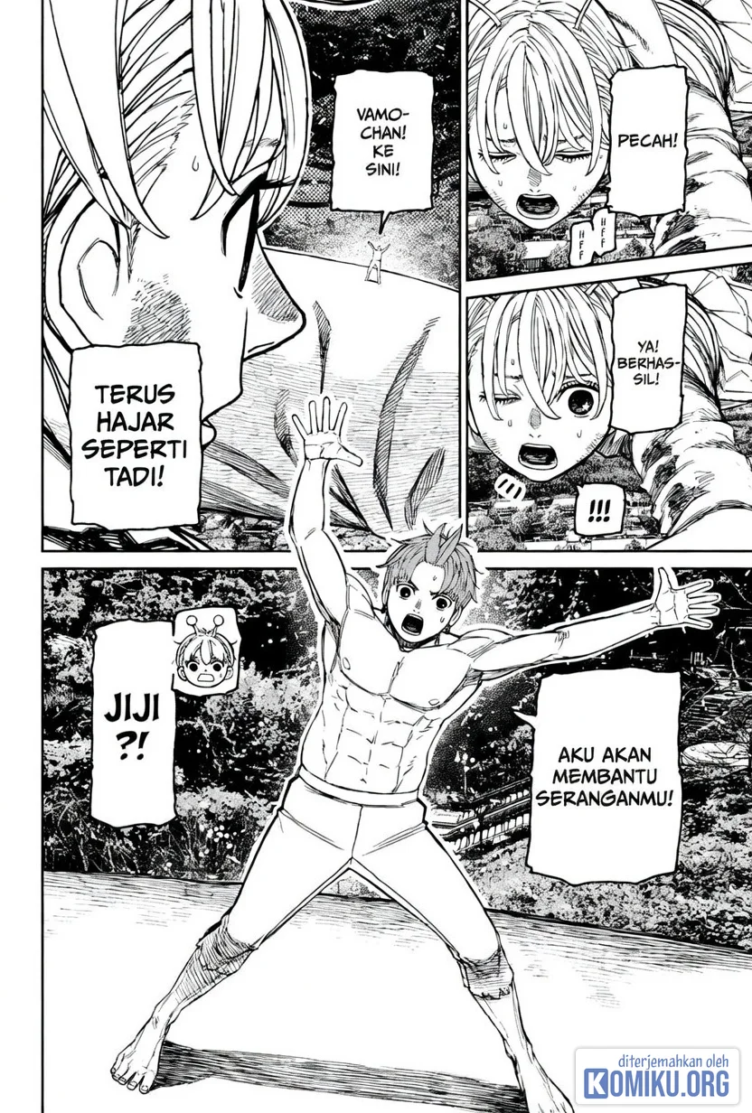 DANDADAN Chapter 248 halaman 13