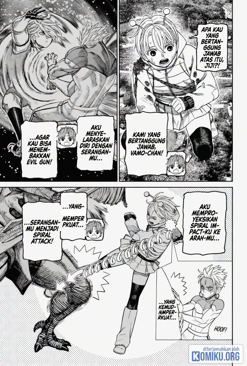 DANDADAN Chapter 248 halaman 14