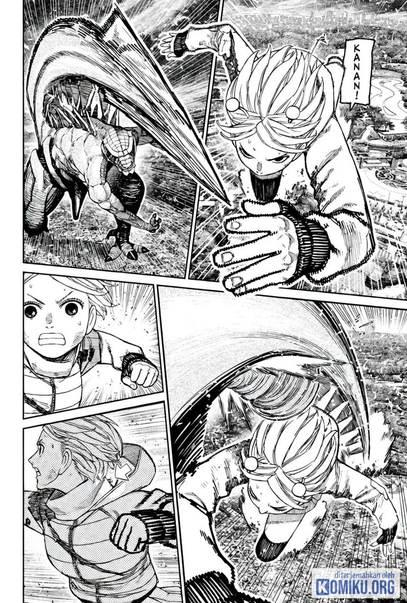 DANDADAN Chapter 248 Gambar 16