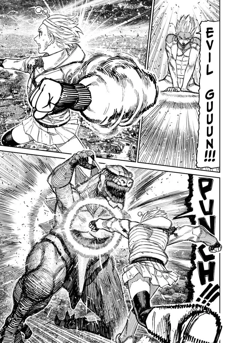 DANDADAN Chapter 248 Gambar 17