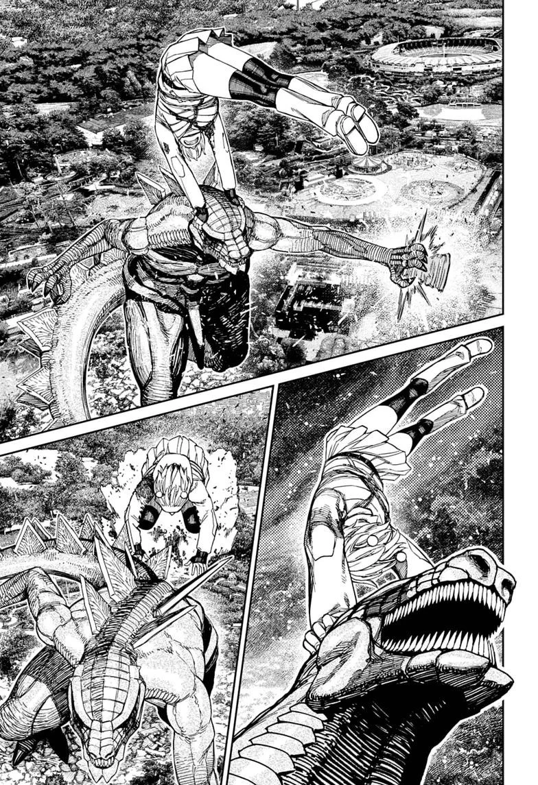 DANDADAN Chapter 248 Gambar 19