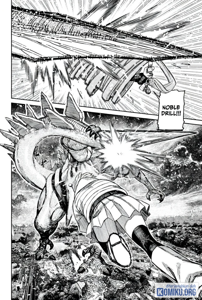 DANDADAN Chapter 248 halaman 3