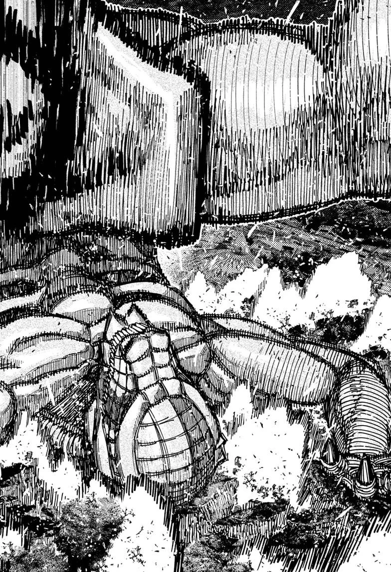 DANDADAN Chapter 248 Gambar 22