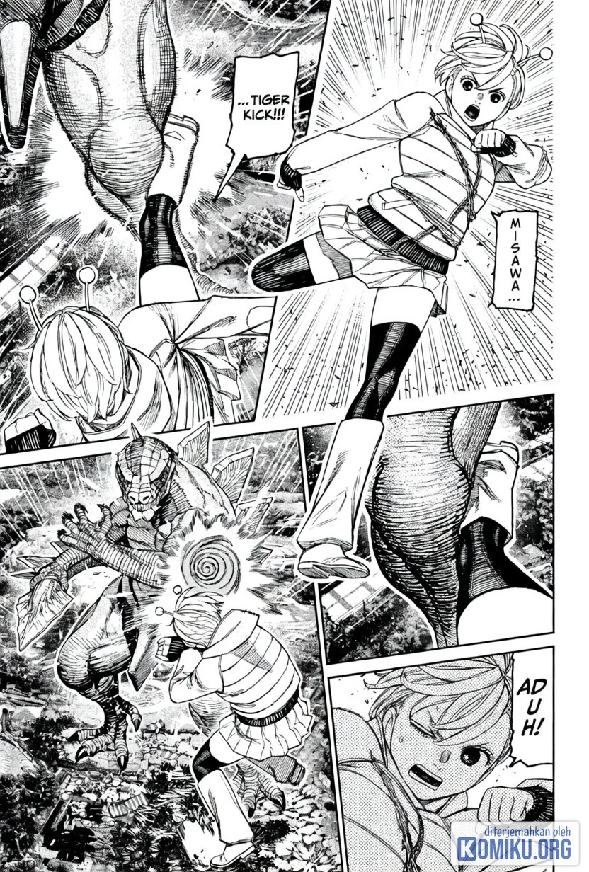 DANDADAN Chapter 248 halaman 4