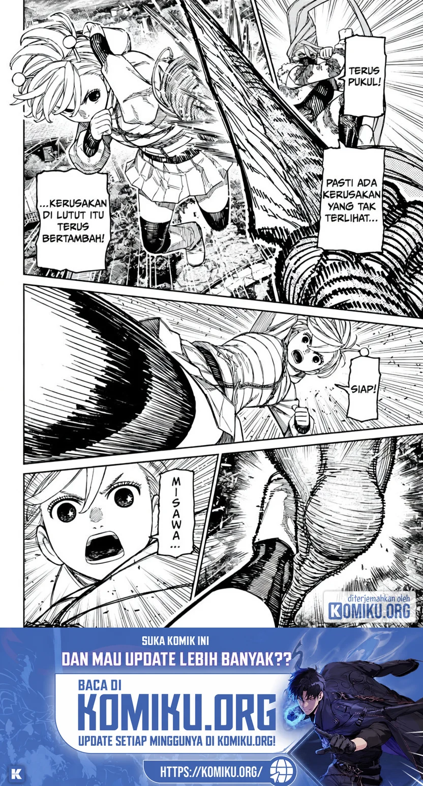 DANDADAN Chapter 248 halaman 5