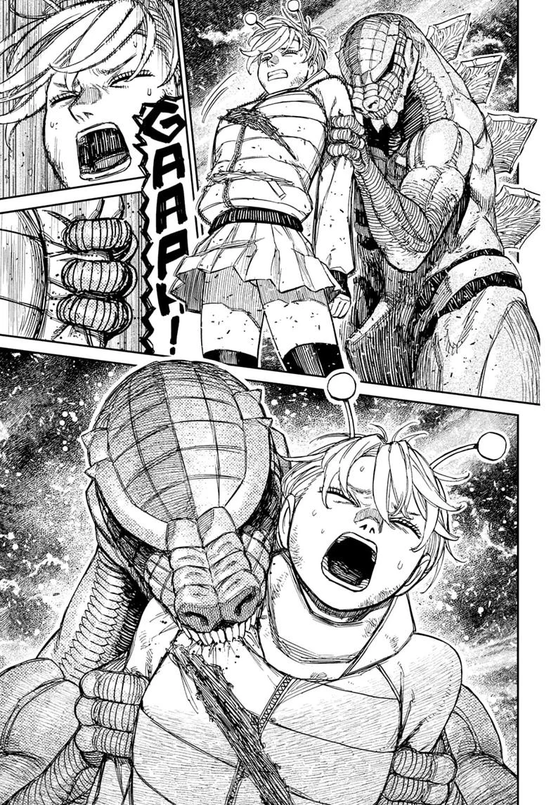 DANDADAN Chapter 248 halaman 8