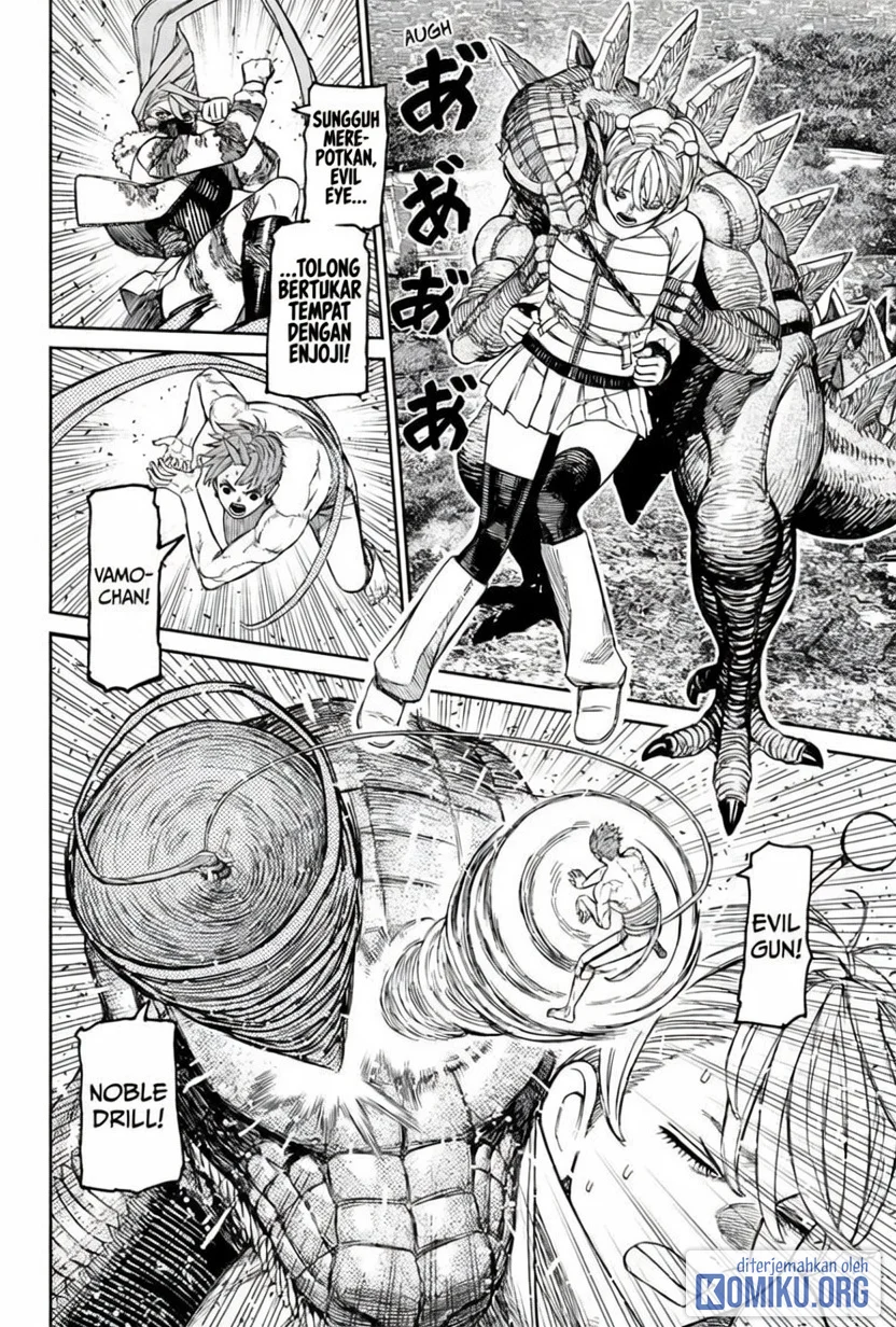 DANDADAN Chapter 248 halaman 9