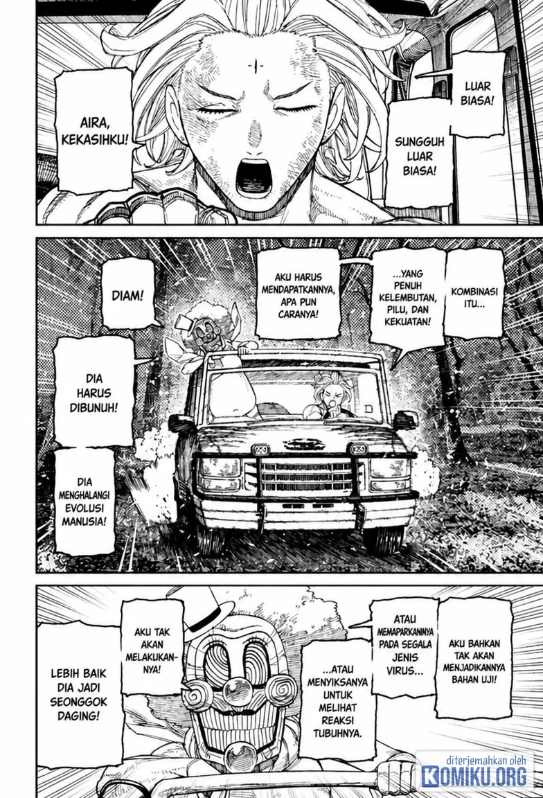 DANDADAN Chapter 249 halaman 11