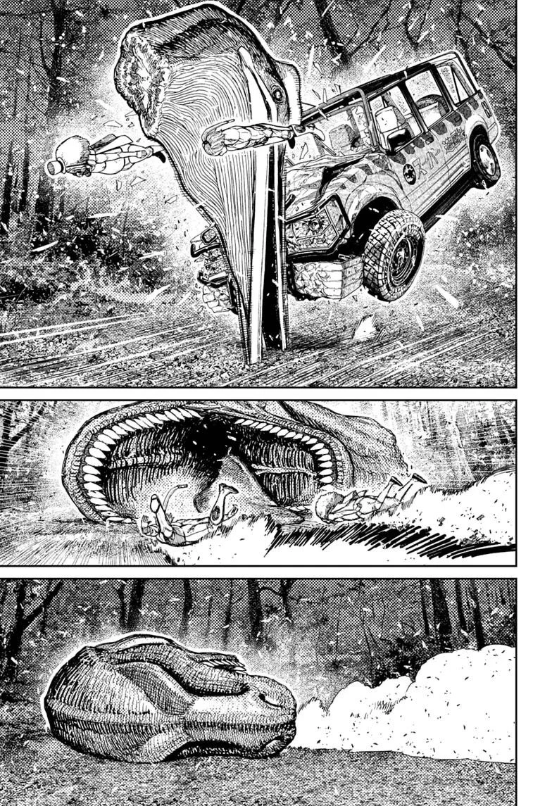 DANDADAN Chapter 249 halaman 12