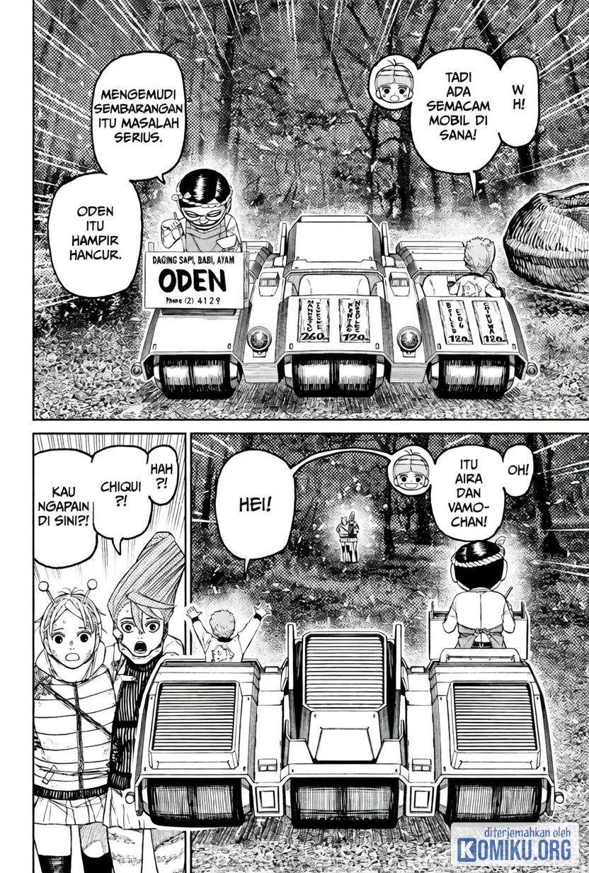 DANDADAN Chapter 249 Gambar 12
