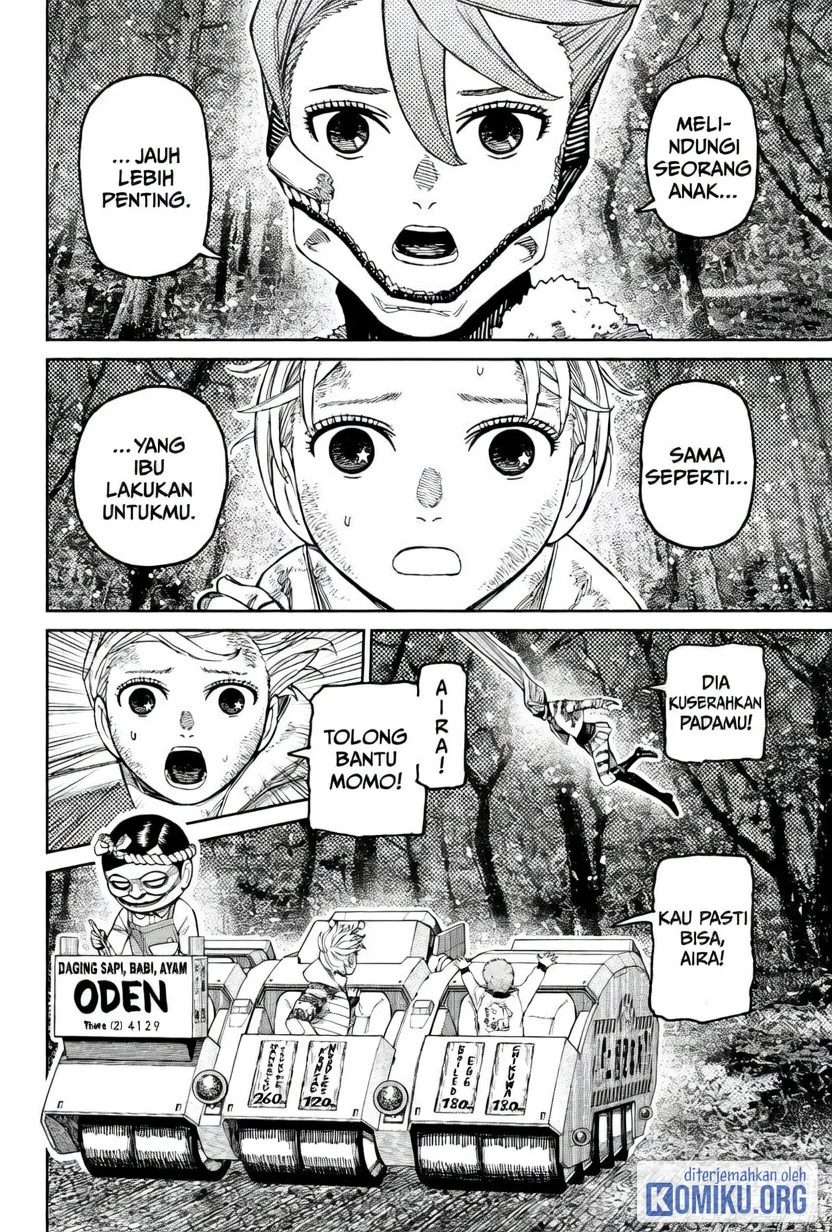 DANDADAN Chapter 249 Gambar 14