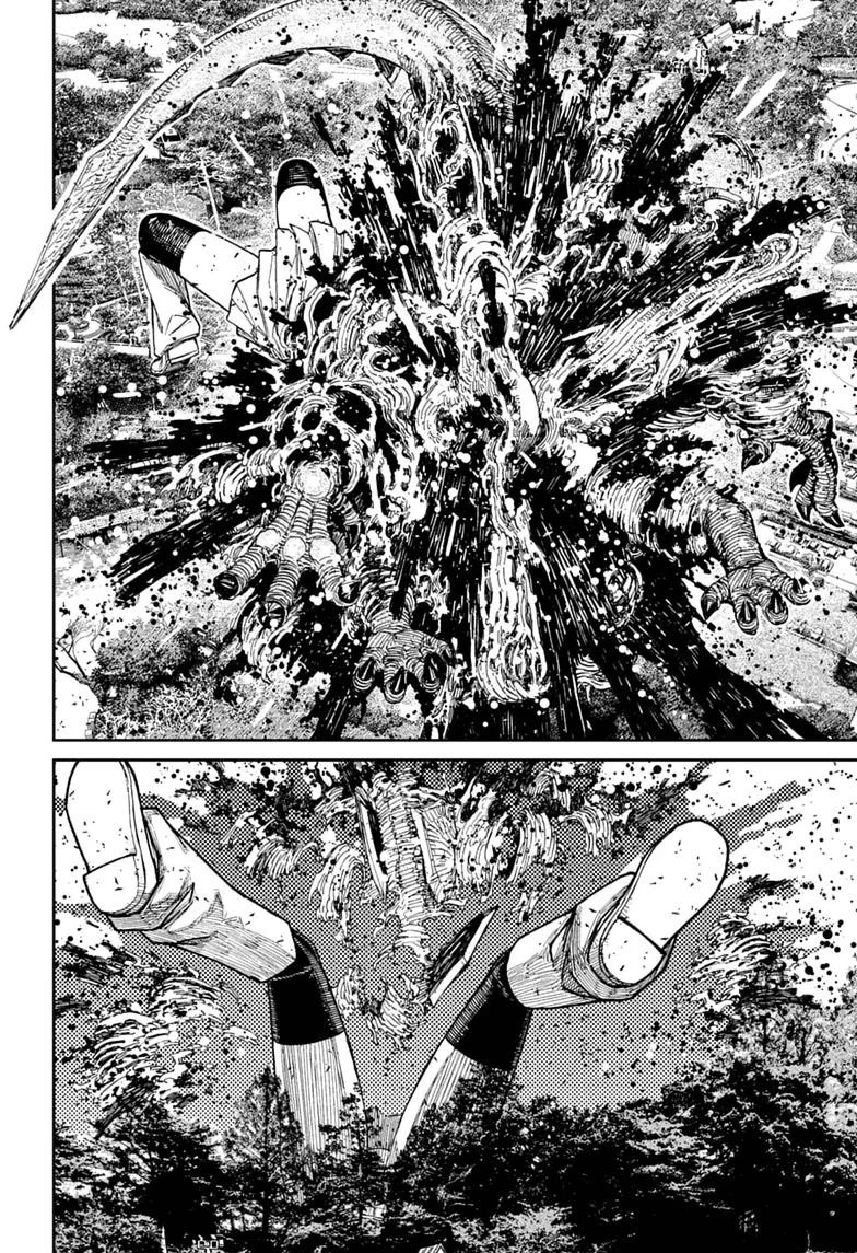 DANDADAN Chapter 249 halaman 3