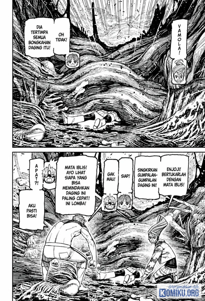 DANDADAN Chapter 249 halaman 5