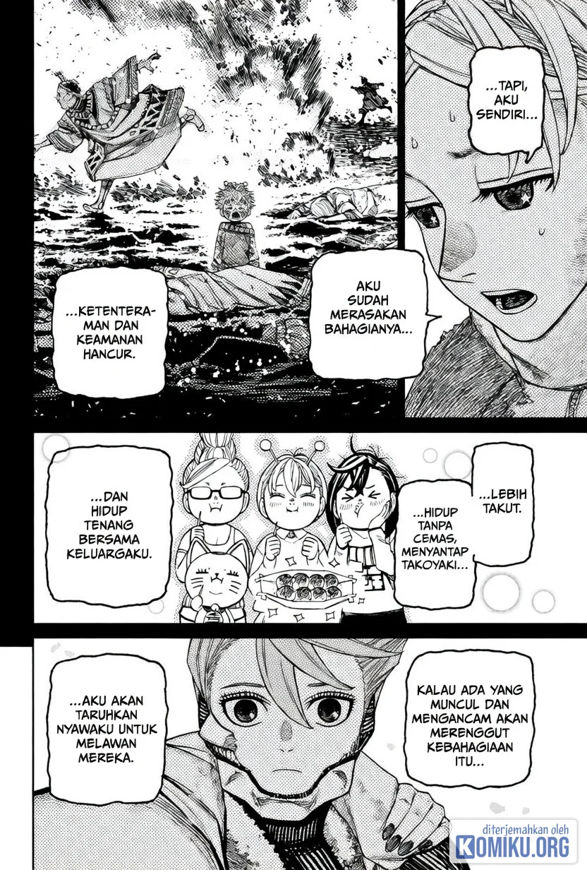 DANDADAN Chapter 249 halaman 9