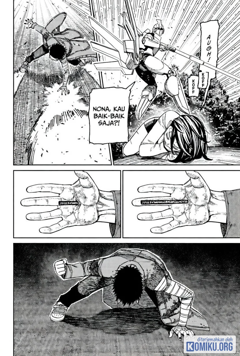 DANDADAN Chapter 250 Gambar 10