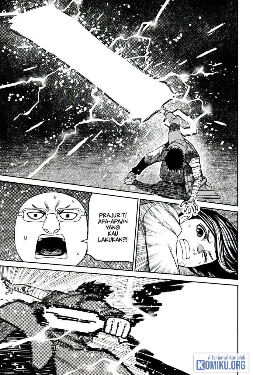 DANDADAN Chapter 250 Gambar 11