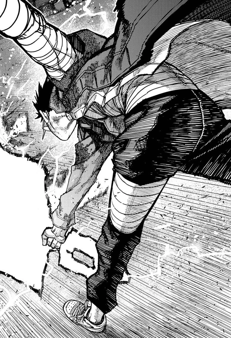DANDADAN Chapter 250 Gambar 12