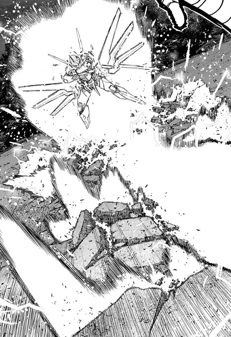 DANDADAN Chapter 250 Gambar 13