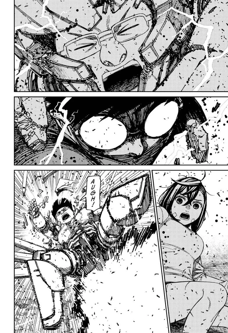 DANDADAN Chapter 250 Gambar 14
