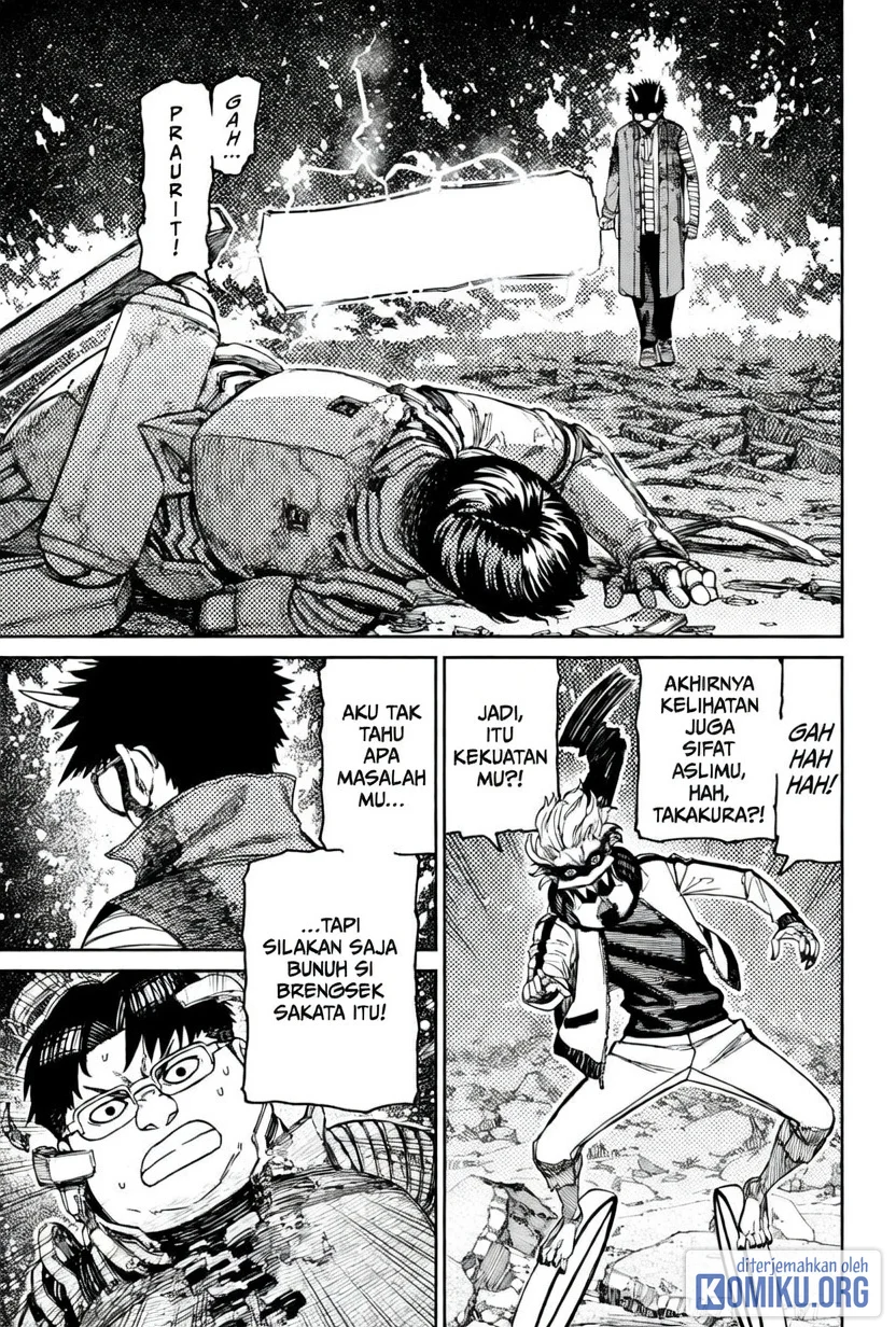 DANDADAN Chapter 250 Gambar 15