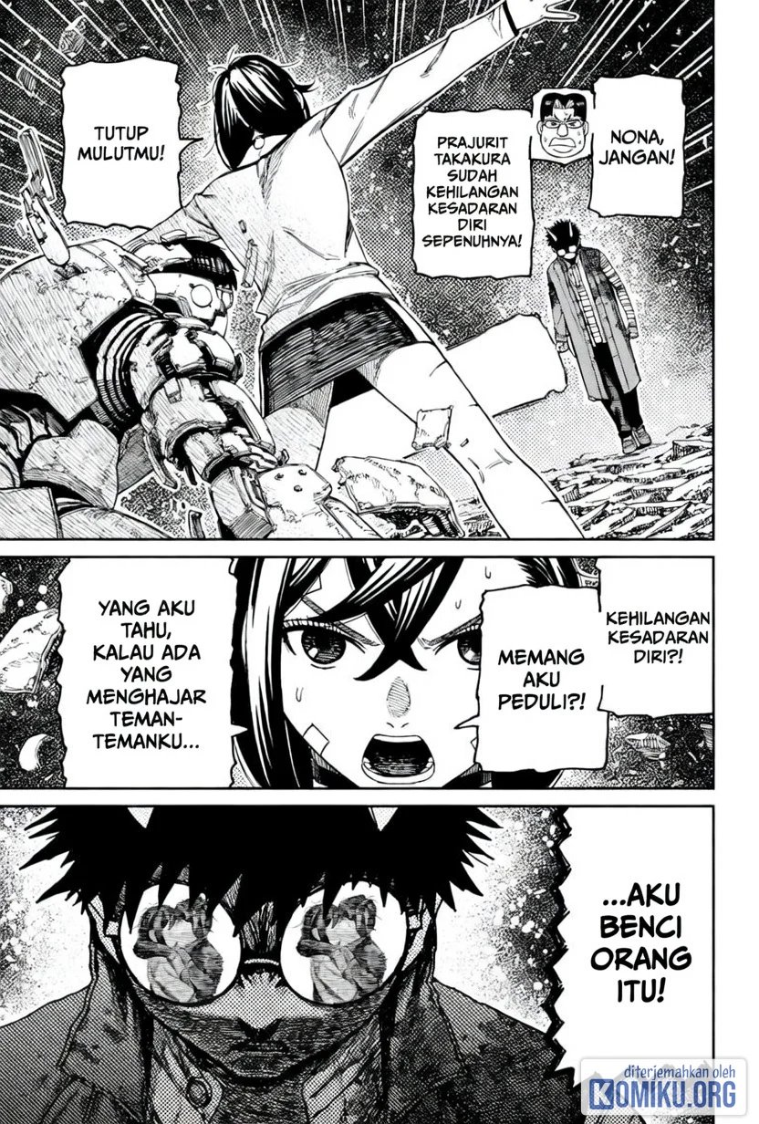 DANDADAN Chapter 250 Gambar 17