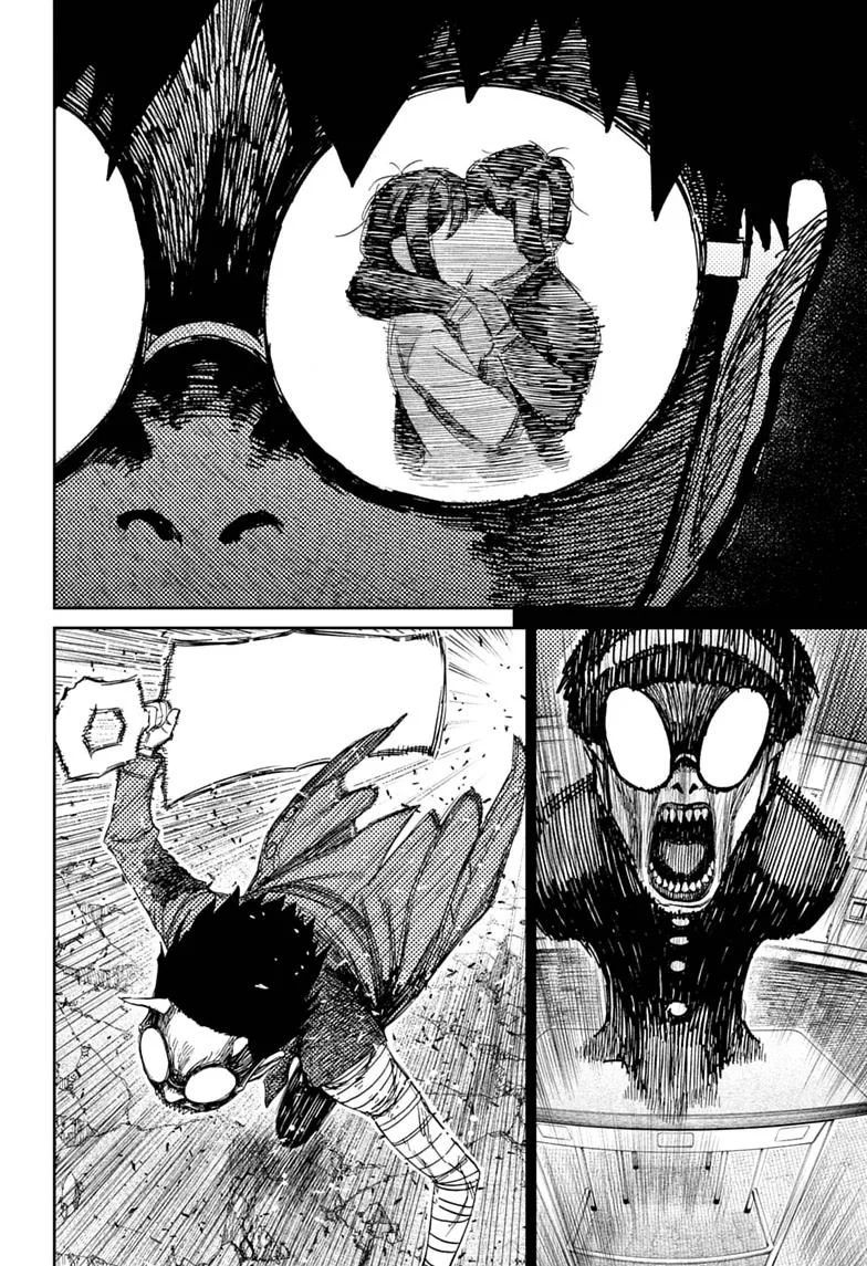 DANDADAN Chapter 250 Gambar 18