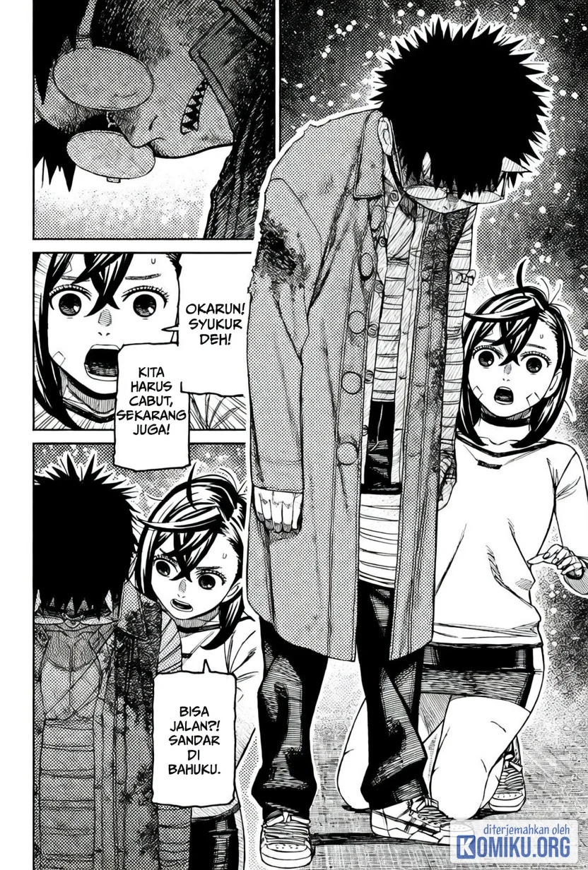 Manga DANDADAN Chapter 250 gambar 2