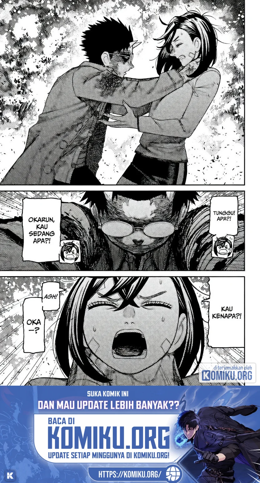 DANDADAN Chapter 250 Gambar 3