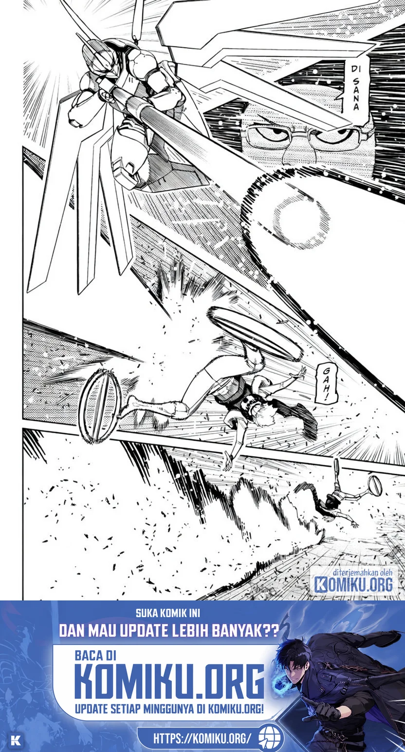 DANDADAN Chapter 250 Gambar 6