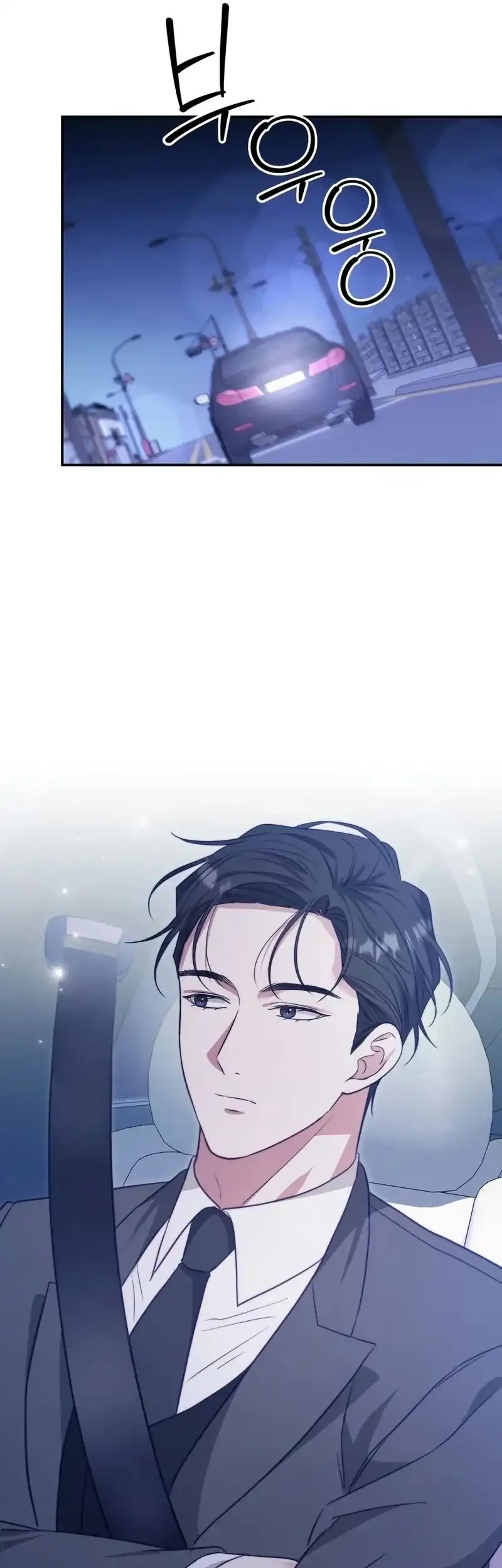 Dangerous Newlyweds Chapter 13 Gambar 47