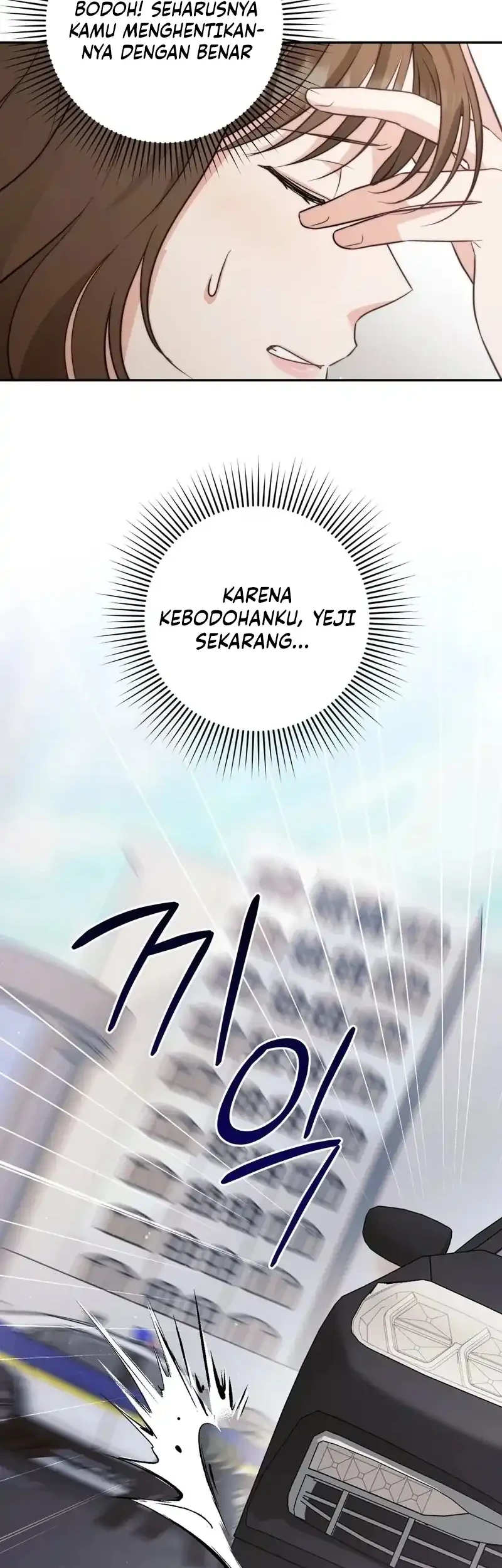 Dangerous Newlyweds Chapter 15 Gambar 53