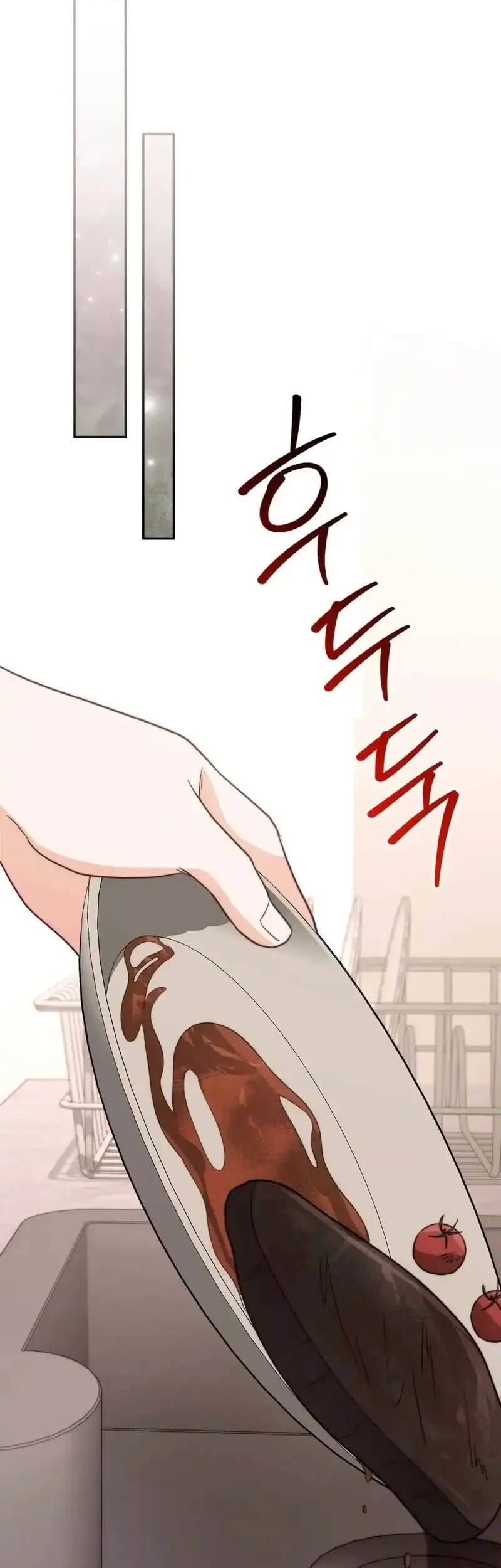 Dangerous Newlyweds Chapter 19 Gambar 42