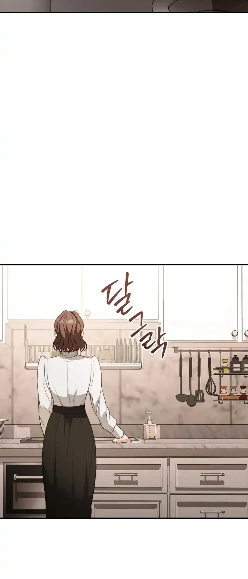 Dangerous Newlyweds Chapter 19 Gambar 43