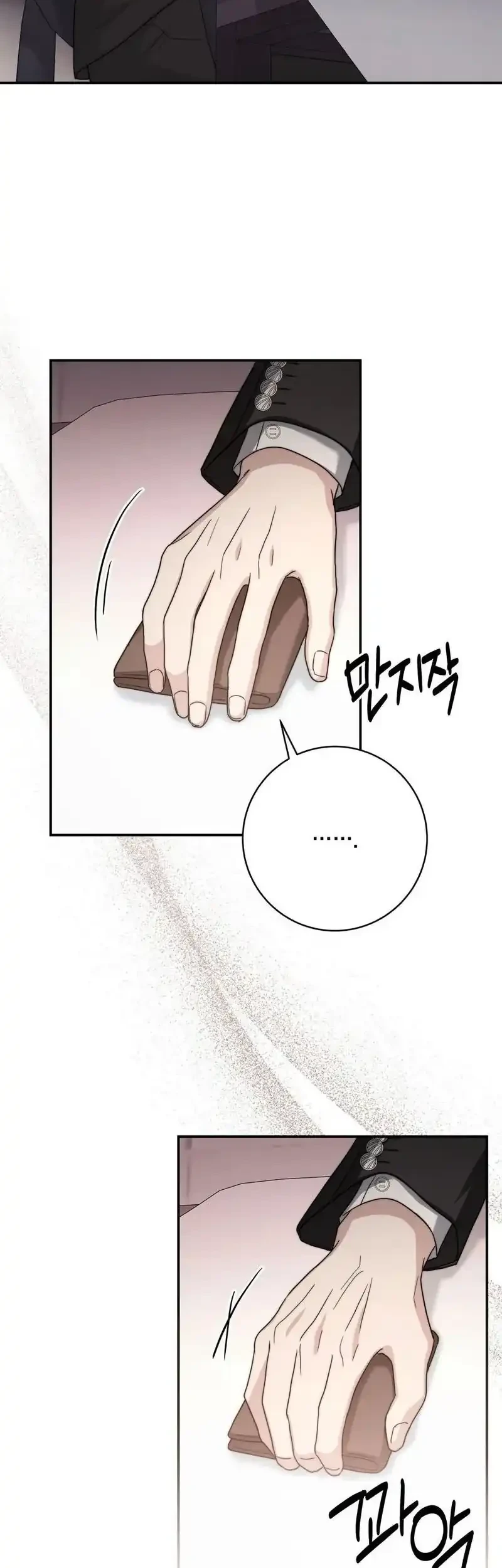Dangerous Newlyweds Chapter 2 Gambar 59
