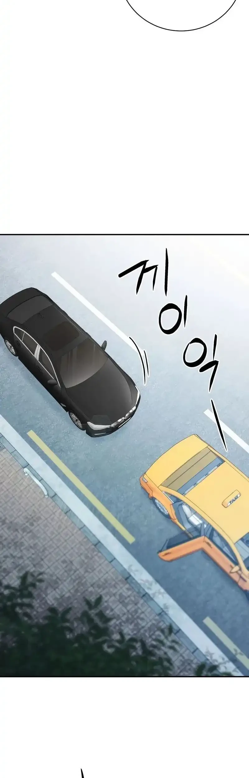 Dangerous Newlyweds Chapter 2 Gambar 31